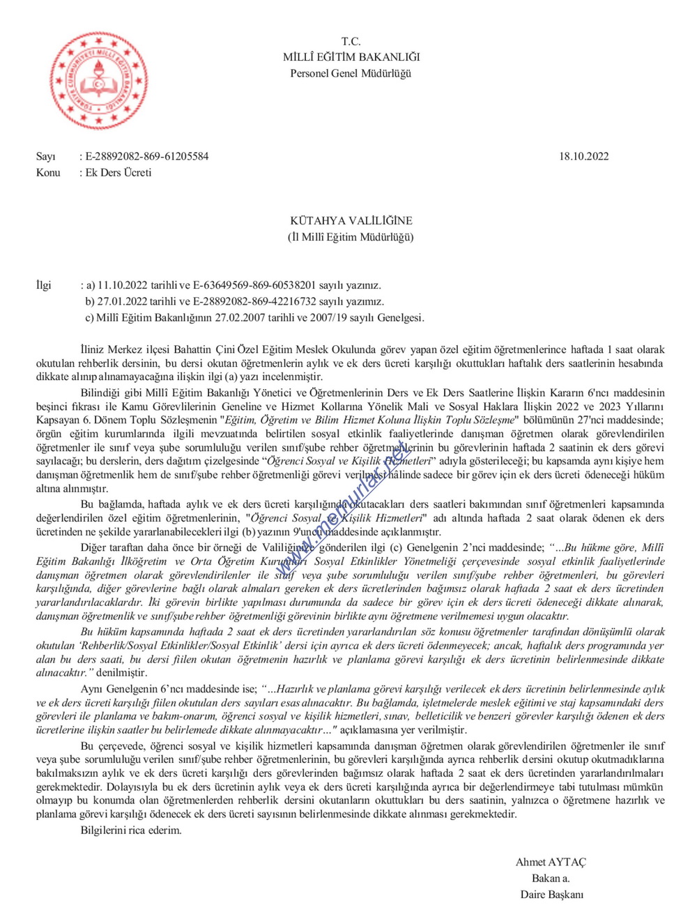 REHPERLİK DERSİNE EK DERS ÜCRETİ ÖDENİR Mİ?